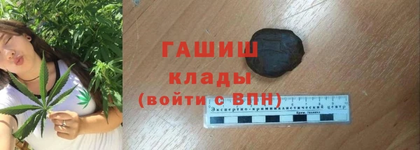 круглые Кстово
