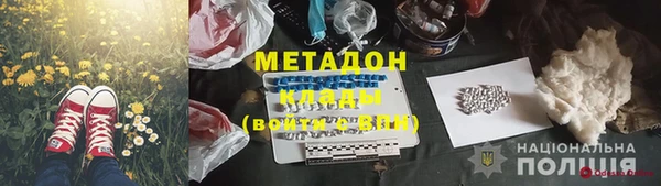 mix Наволоки