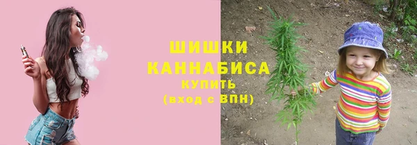 mix Наволоки