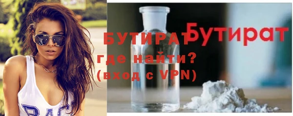 mix Наволоки