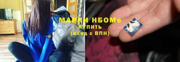 мдпв Надым