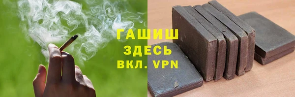 мдпв Надым