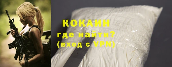 mix Наволоки