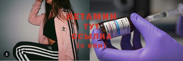 мдпв Надым