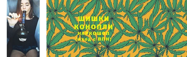 мескалин Чердынь