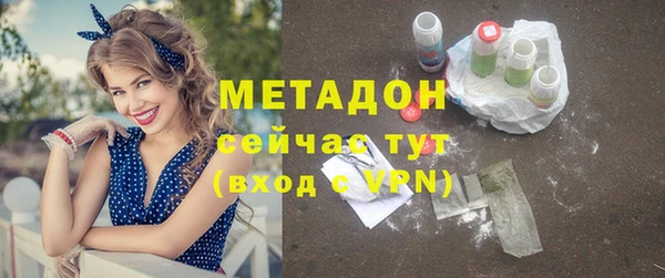 гидра Чегем
