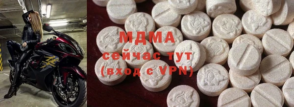 круглые Кстово