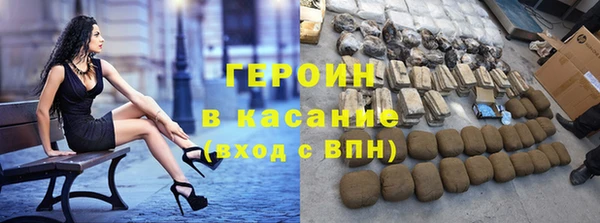 твердый Шадринск