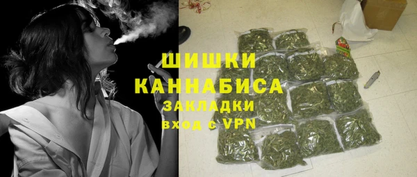 мдма Крымск