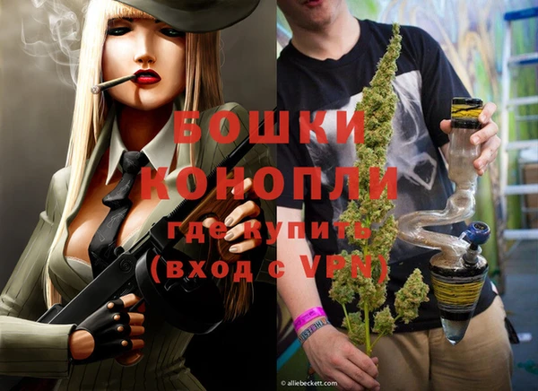 марки nbome Кропоткин