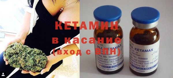 mix Наволоки