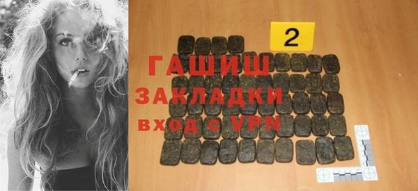 mix Наволоки