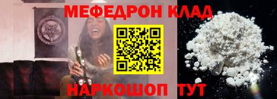 круглые Гатчина