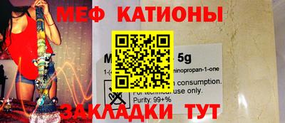 круглые Гатчина