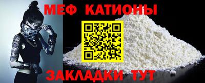 круглые Гатчина