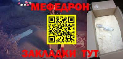 альфа пвп VHQ Гай