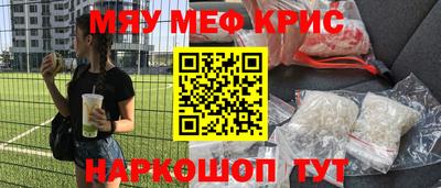 круглые Гатчина
