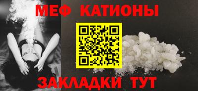 круглые Гатчина