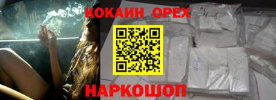 альфа пвп VHQ Гай