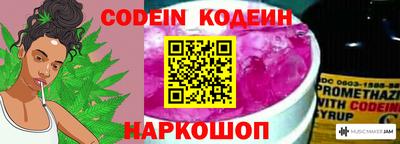 круглые Гатчина