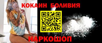 MESCALINE Гагарин