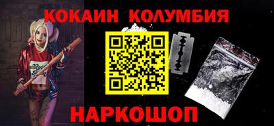 альфа пвп VHQ Гай