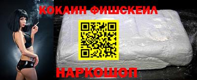 MESCALINE Гагарин