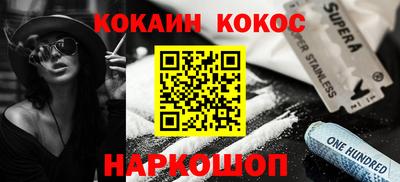 альфа пвп VHQ Гай