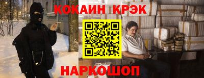 круглые Гатчина