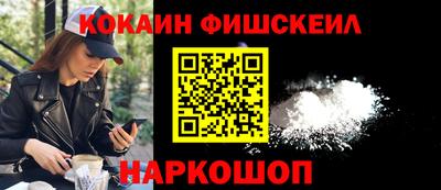 альфа пвп VHQ Гай