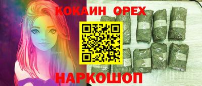 круглые Гатчина