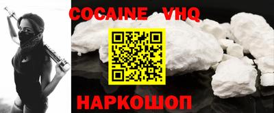 MESCALINE Гагарин