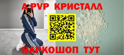 MESCALINE Гагарин