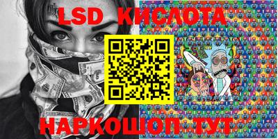 круглые Гатчина