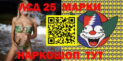 альфа пвп VHQ Гай