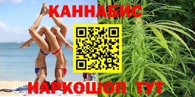 MESCALINE Гагарин