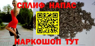 альфа пвп VHQ Гай
