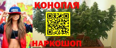 MESCALINE Гагарин