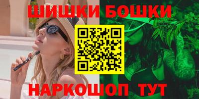 альфа пвп VHQ Гай