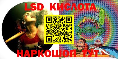 альфа пвп VHQ Гай