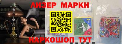 круглые Гатчина