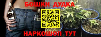 круглые Гатчина