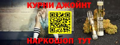 MESCALINE Гагарин