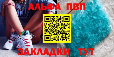 круглые Гатчина