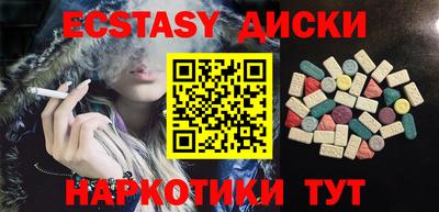 герыч Абакан