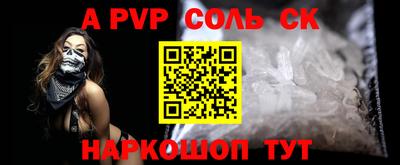 круглые Гатчина