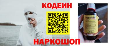 MESCALINE Гагарин