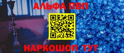 круглые Гатчина