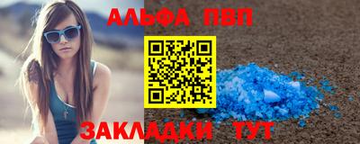 круглые Гатчина