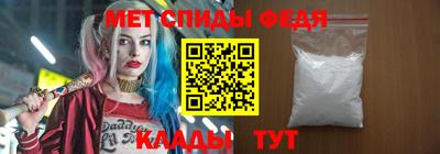 MESCALINE Гагарин